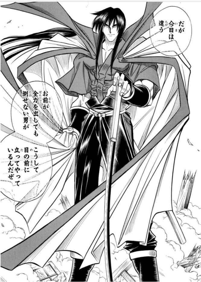【2次元】推しキャラのベストショット Part5