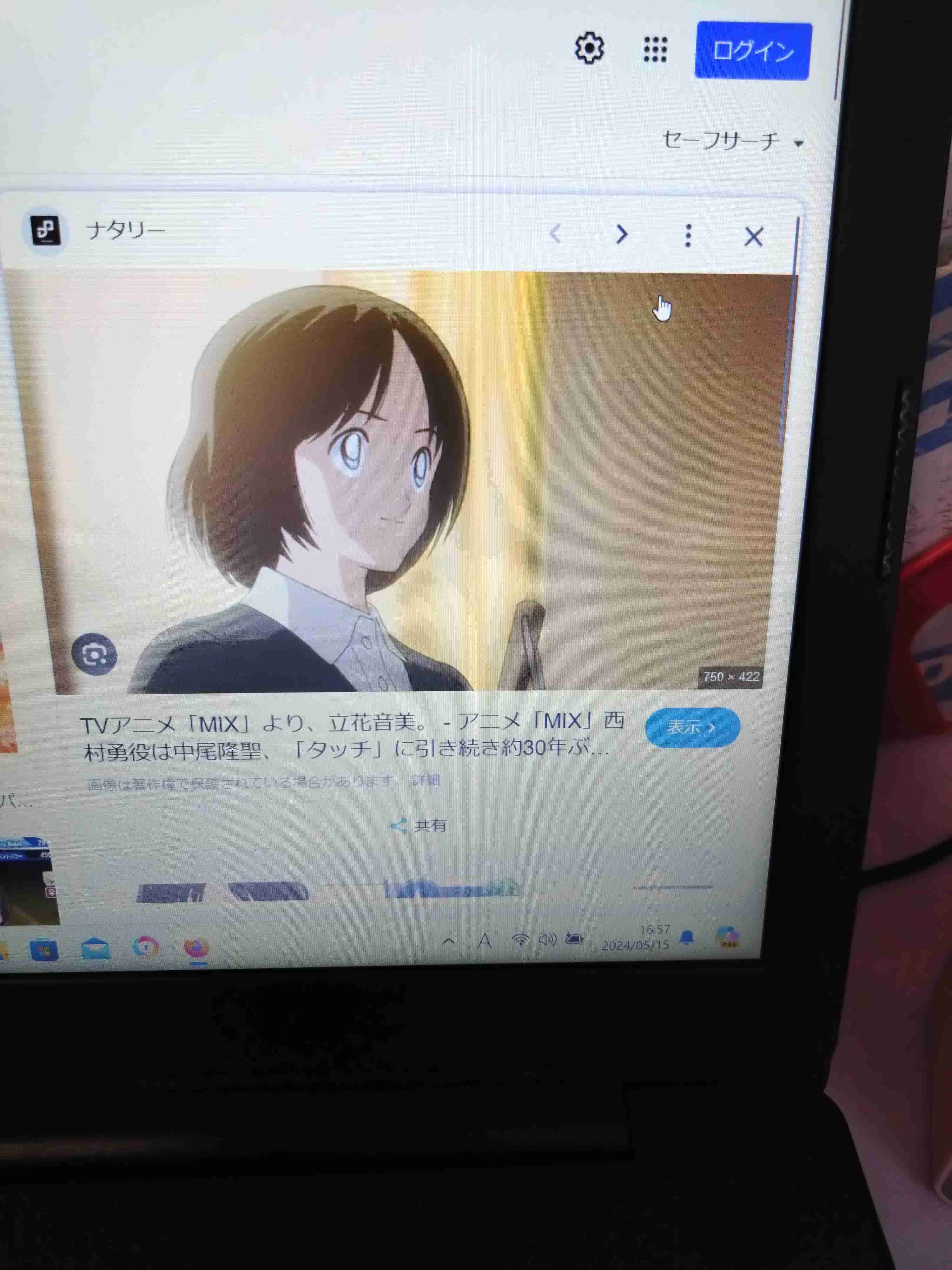 【2次元】推しキャラのベストショット Part5
