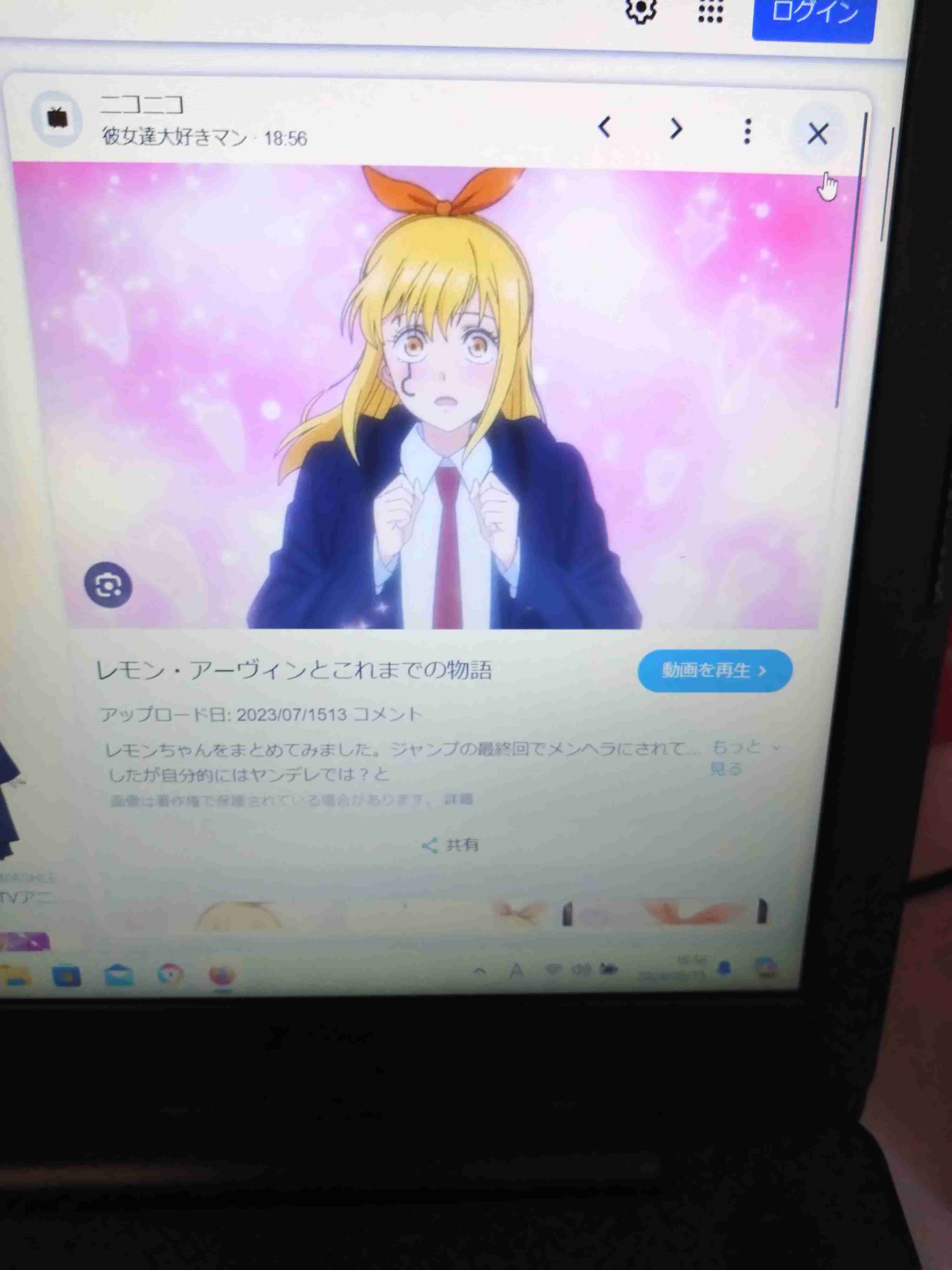 【2次元】推しキャラのベストショット Part5