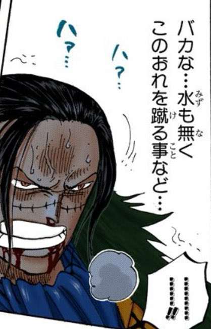 【2次元】推しキャラのベストショット Part5