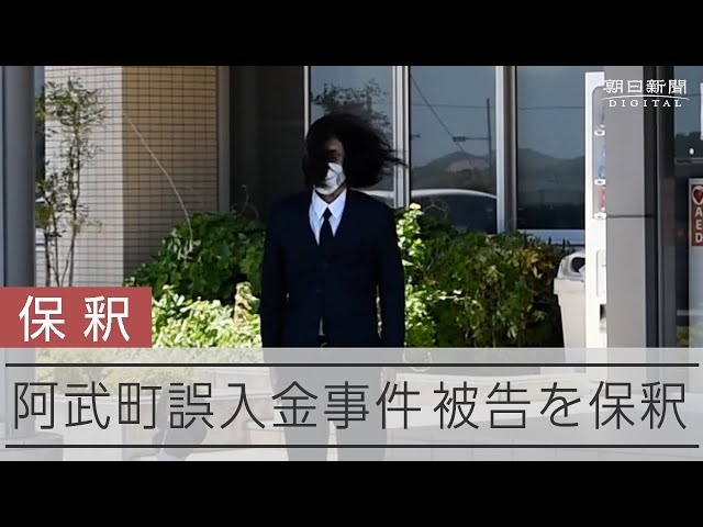 三菱UFJ、コンビニATMで現金引き出せず　アプリでも不具合