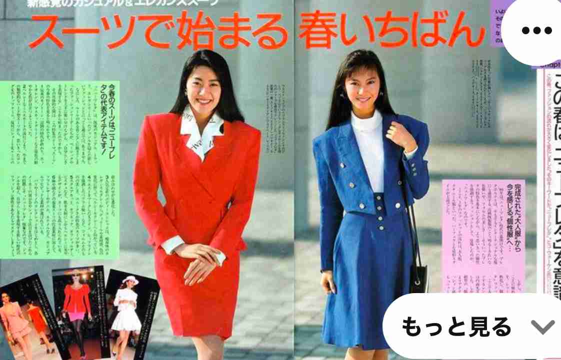 【入学式】保護者の身なり見ますか?【卒業式】
