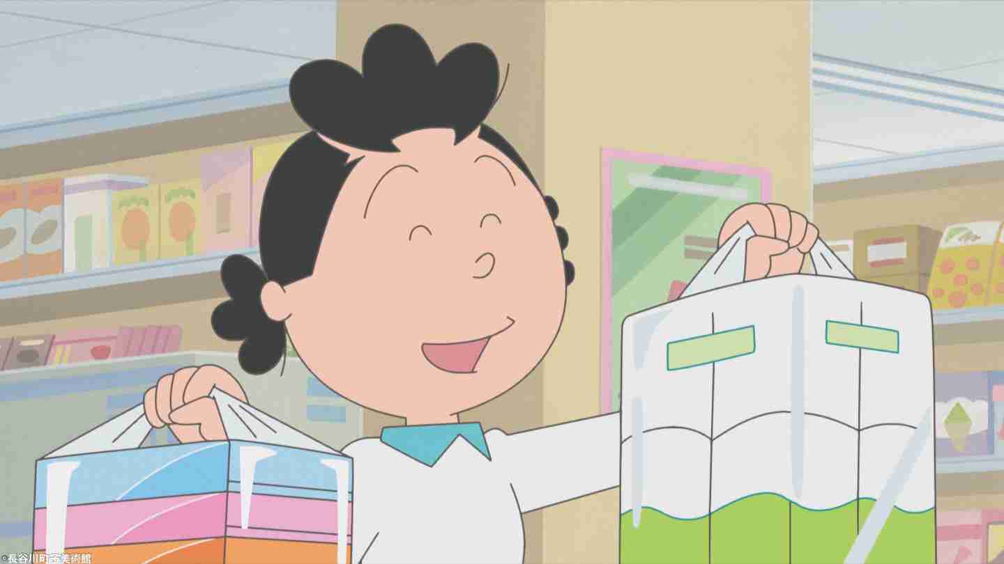 人間関係であまり苦労した事がない人