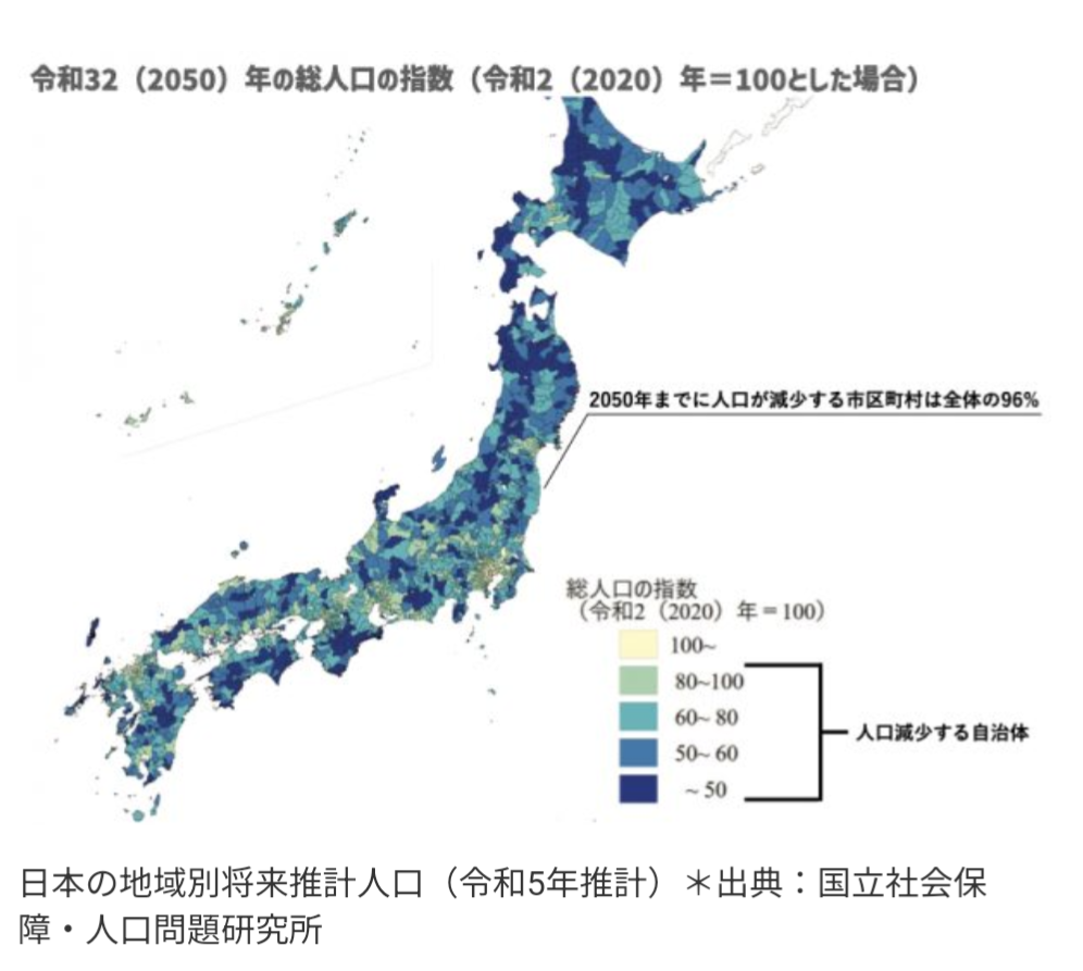 家高すぎませんか?買えますか?part2