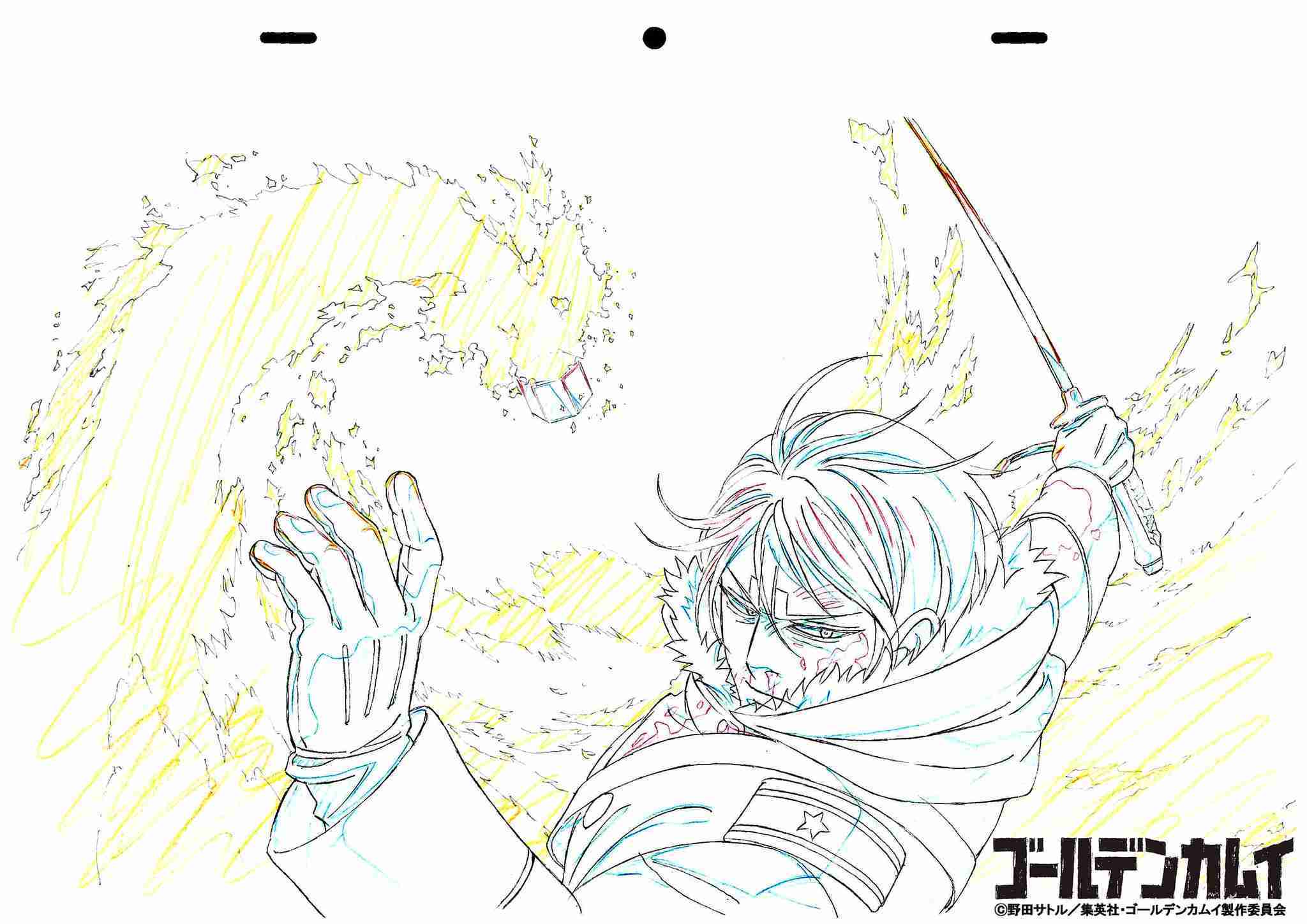 【ゴールデンカムイ】鯉登音之進を語りたい【若きエリート】part3