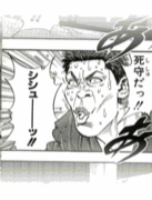 歯周病治療している人