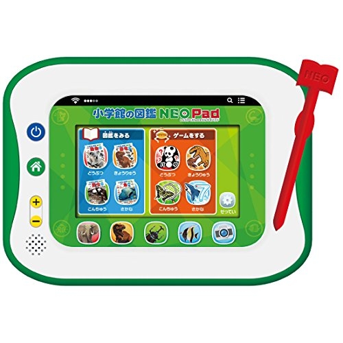 【子育て】子供のタブレット学習が嫌な方いますか?