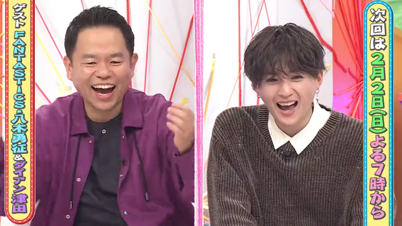 【ドラマ/映画】「美しい彼」を語ろう　Part27