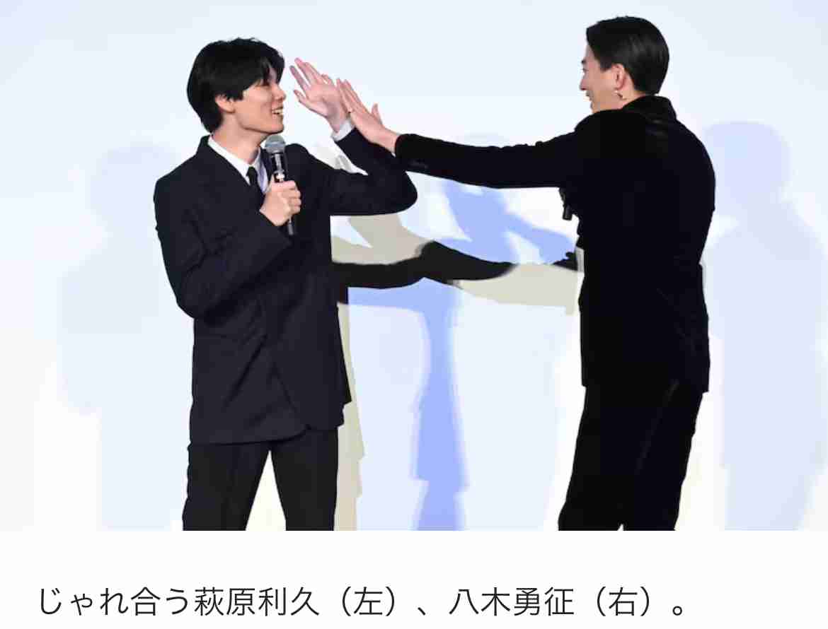【ドラマ/映画】「美しい彼」を語ろう　Part27