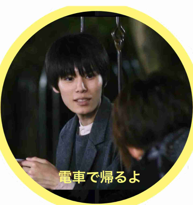 【ドラマ/映画】「美しい彼」を語ろう　Part27