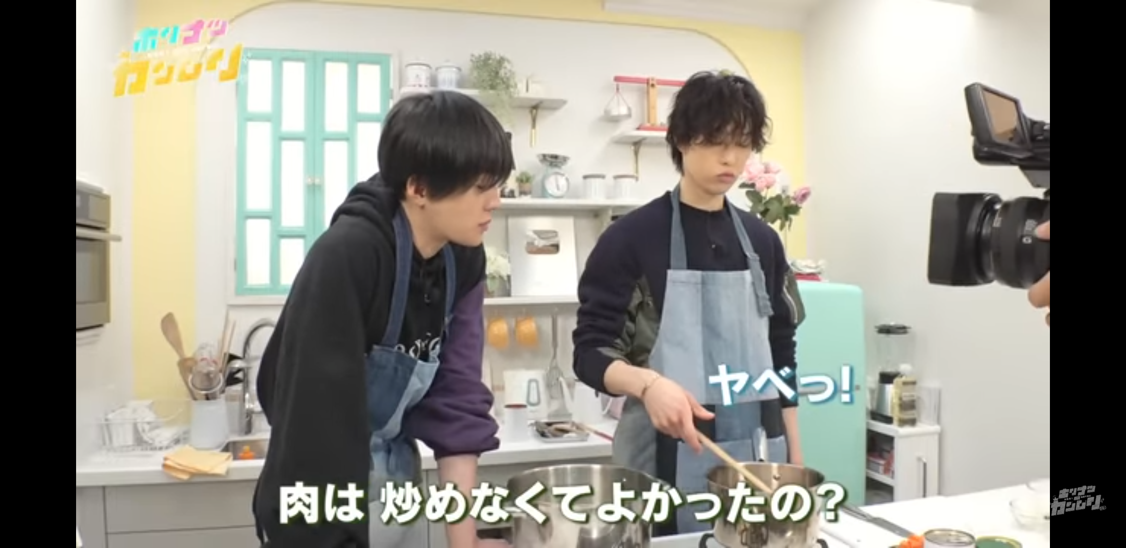 【ドラマ/映画】「美しい彼」を語ろう　Part27