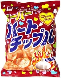 信じてよ‼︎本当なんだよ‼︎エピソード　パート14‼︎