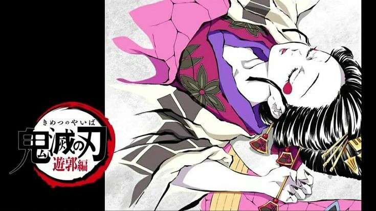 【2次元】色気がある敵女キャラ