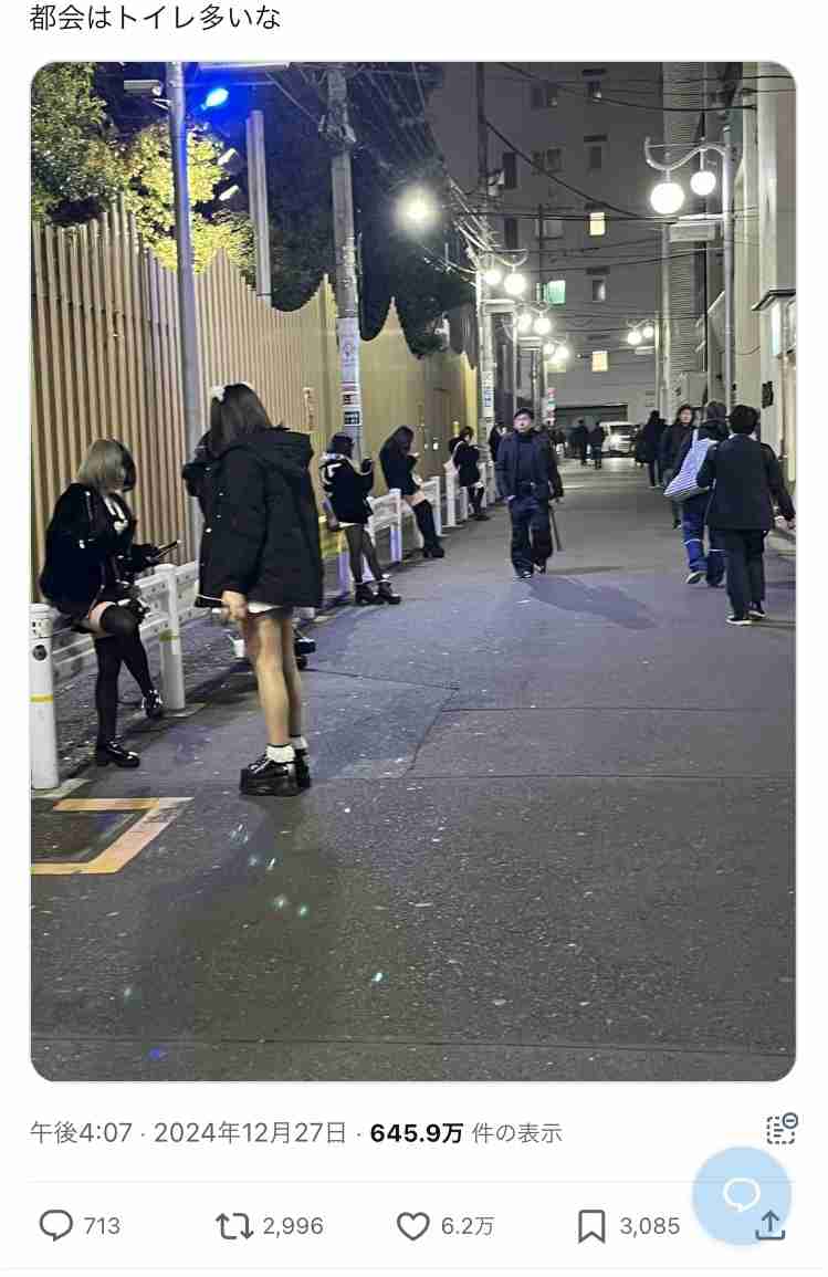 ラーメン「豚山」が“マシ”めぐる炎上に反論「投稿内容が事実と異なることを残念に思います」