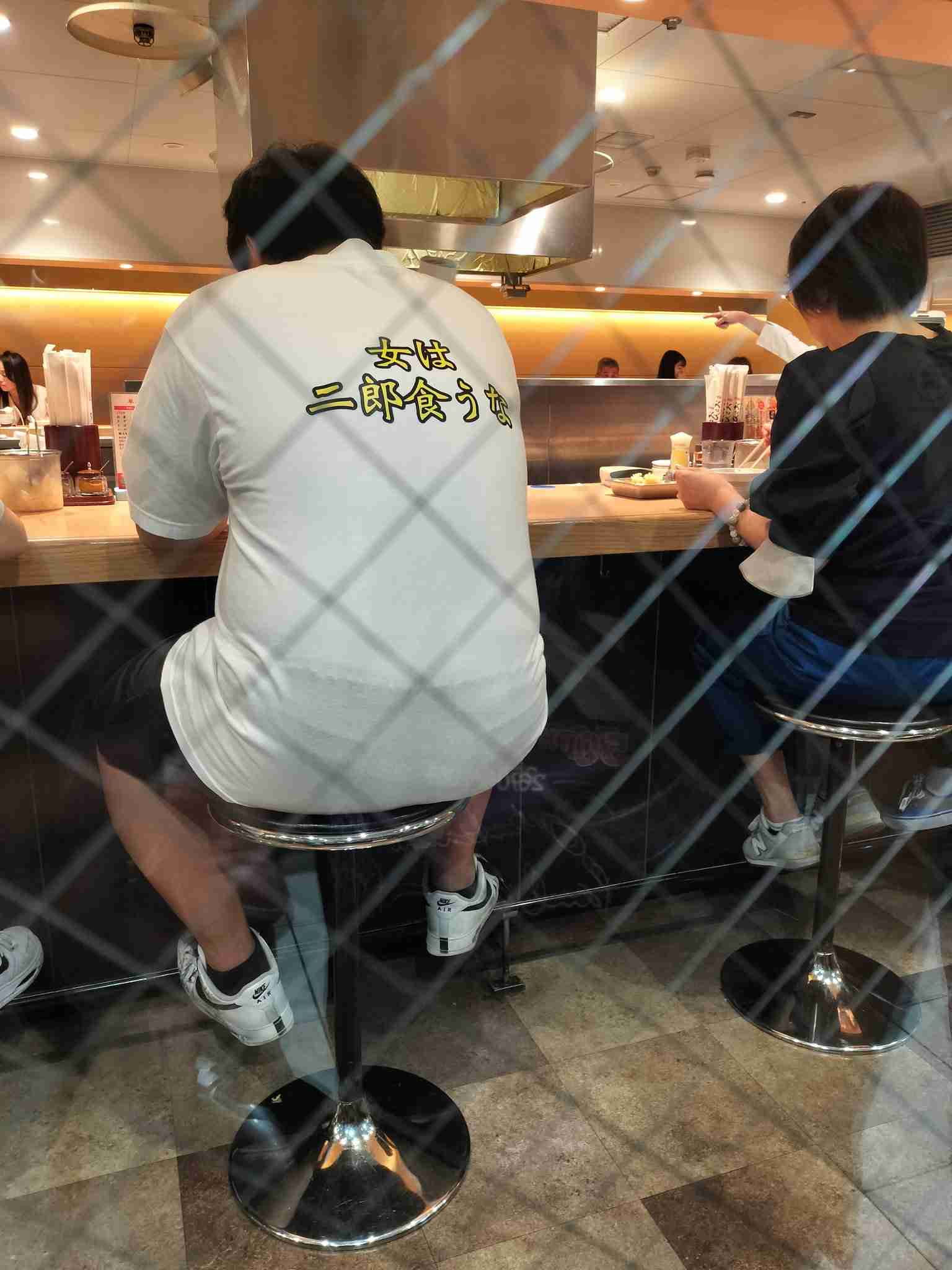 ラーメン「豚山」が“マシ”めぐる炎上に反論「投稿内容が事実と異なることを残念に思います」