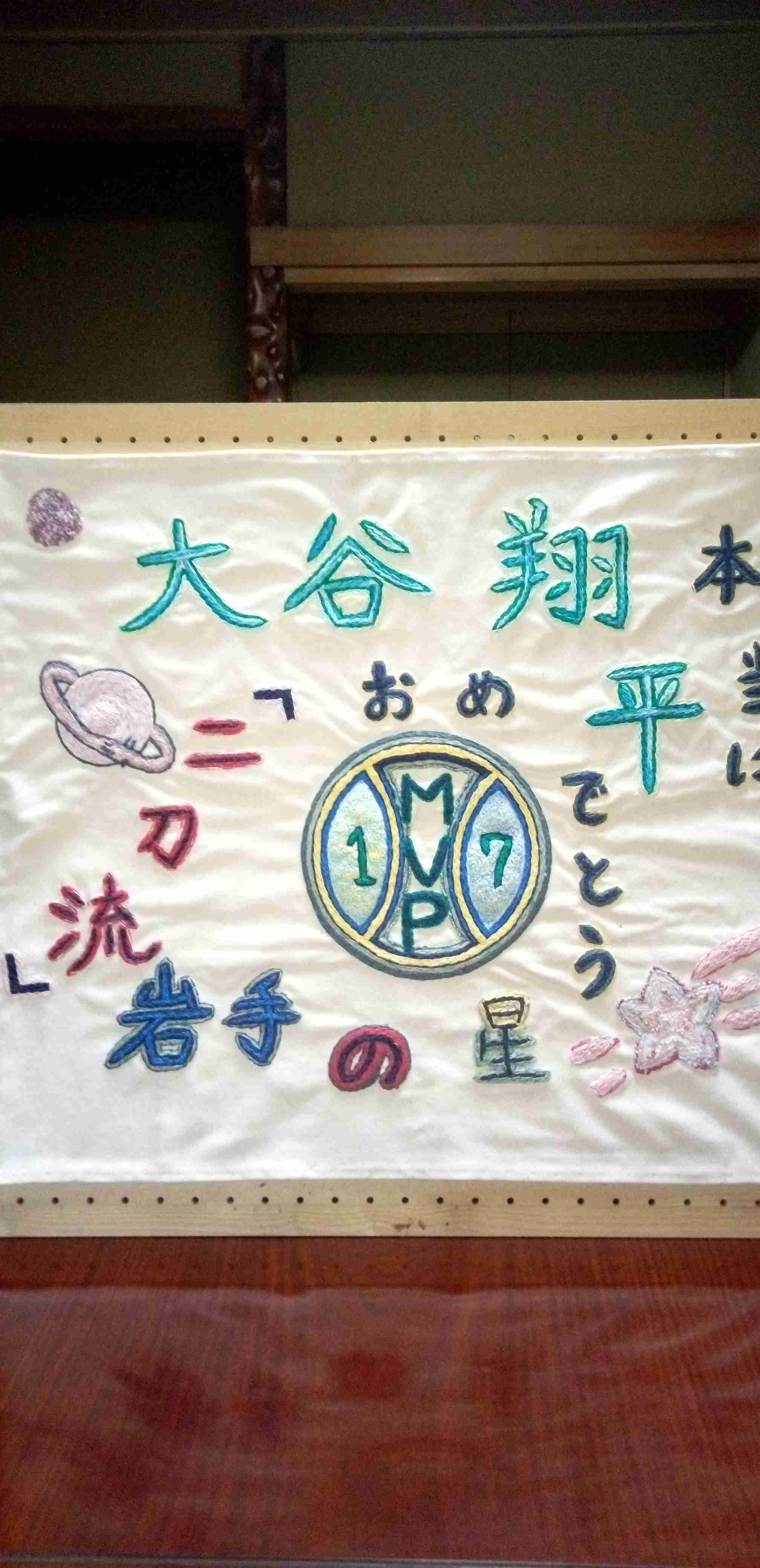 ハンドメイドお披露目9