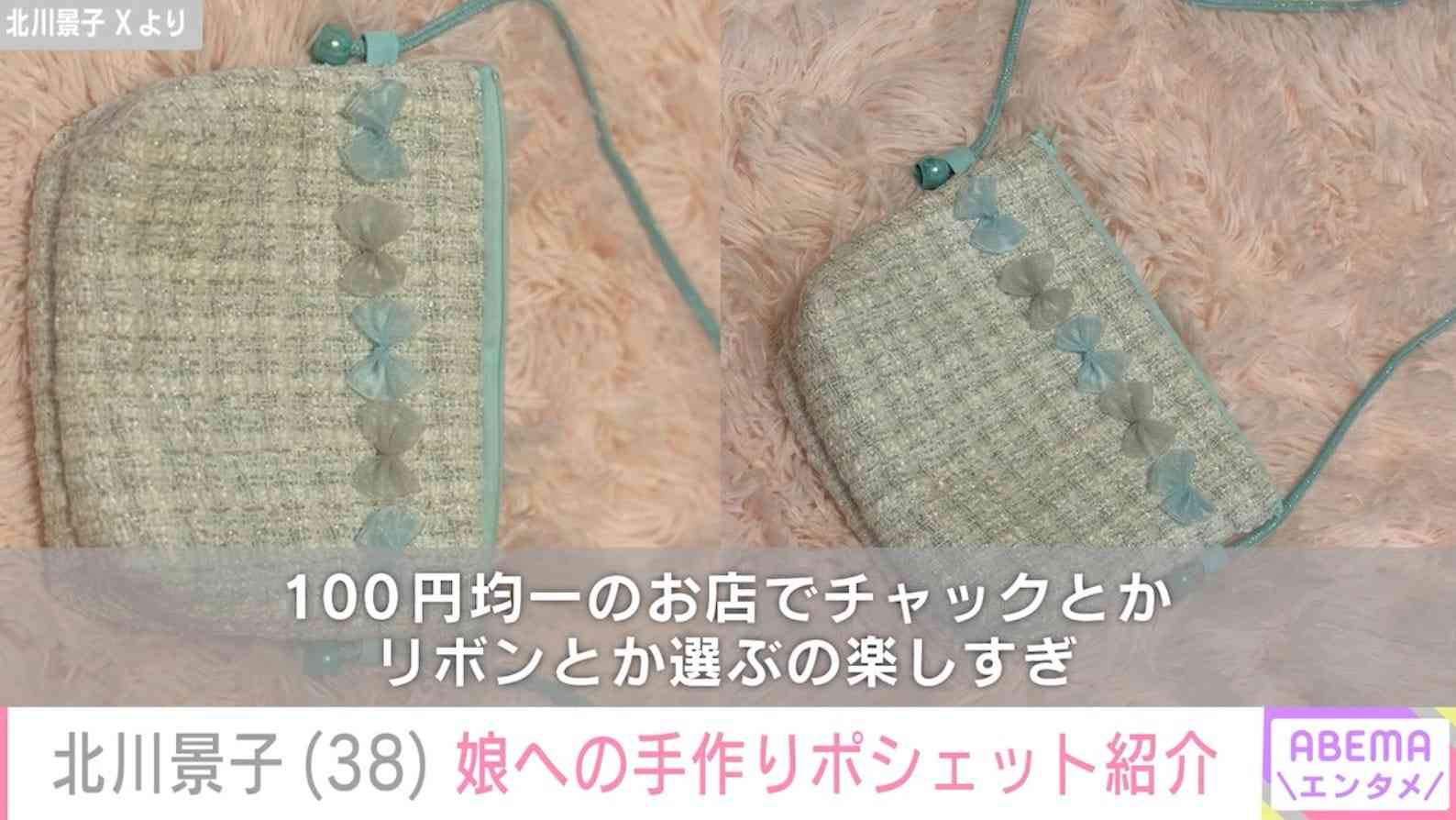 ハンドメイドお披露目9
