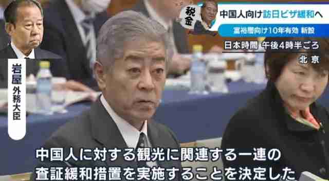 皆さんが世間で過小評価されていると思うモノ・人物は何ですか?