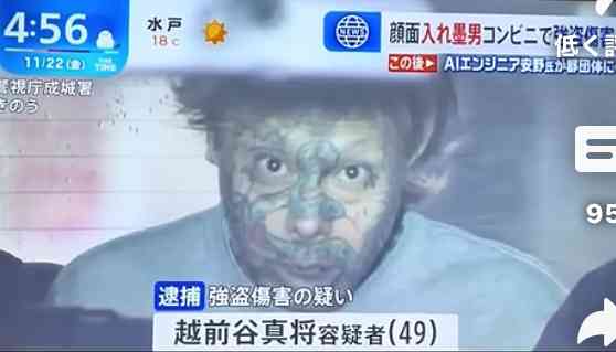 【1月】婚活総合トピ【2025年】