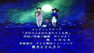 個人的アニソンランキング(3位まで)