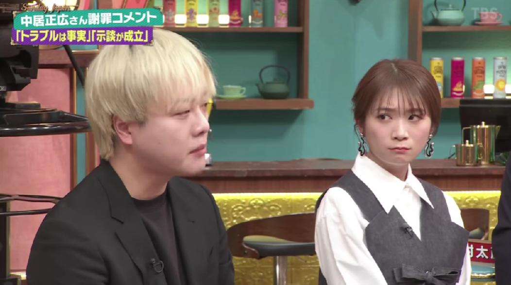 中居正広「第三者の関与ない」でフジテレビは“逃げ切り”濃厚　「株価も急改善」で局内から安堵の声