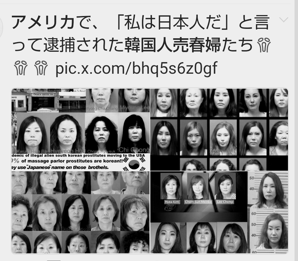 米国で日本人「入国拒否」続出、F1ドライバー角田選手もトラブルのなぜ…空港の審査官に“疑われがち”な条件・傾向はある?