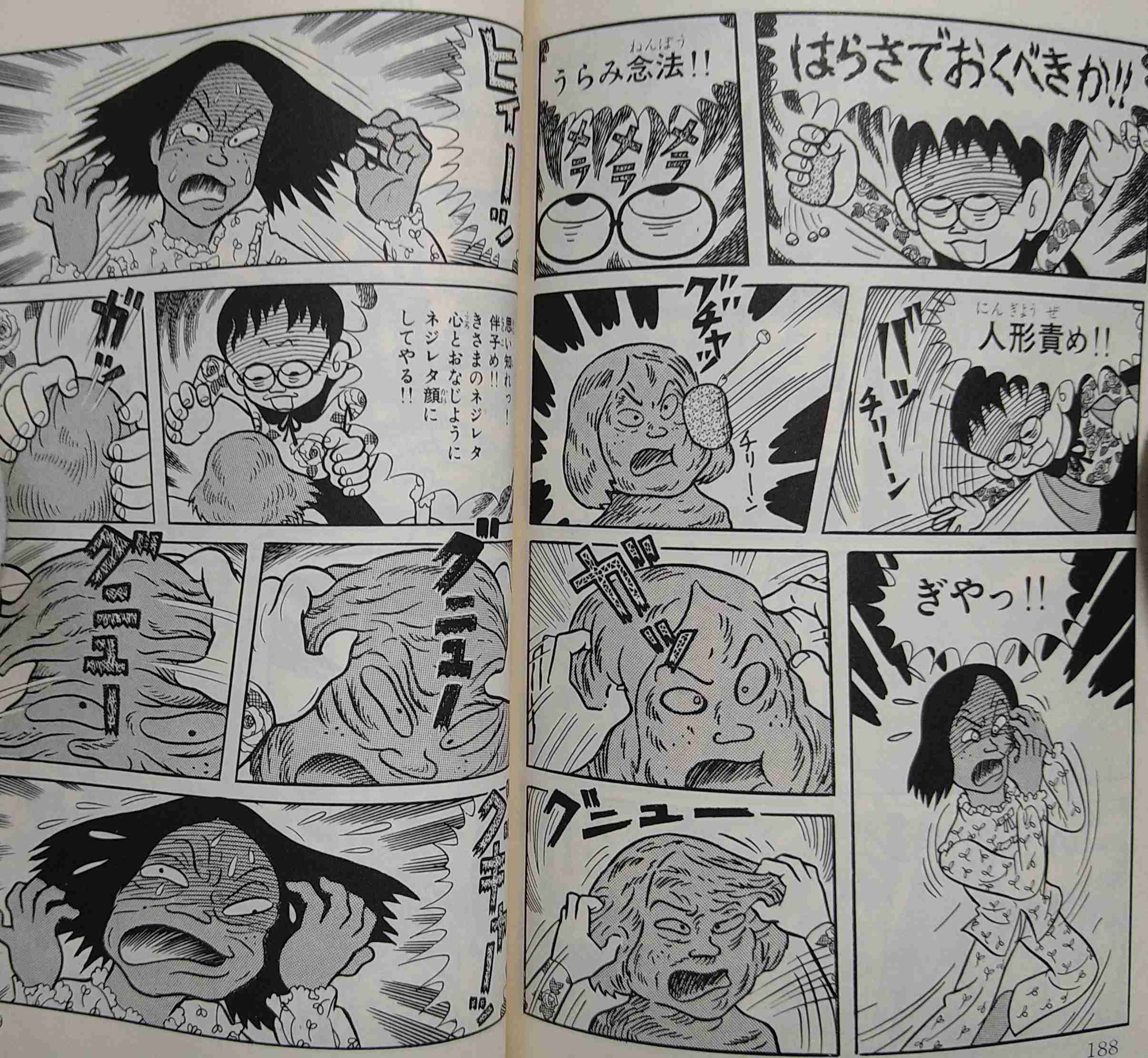 あこがれの二次元キャラになれるなら誰がいい?