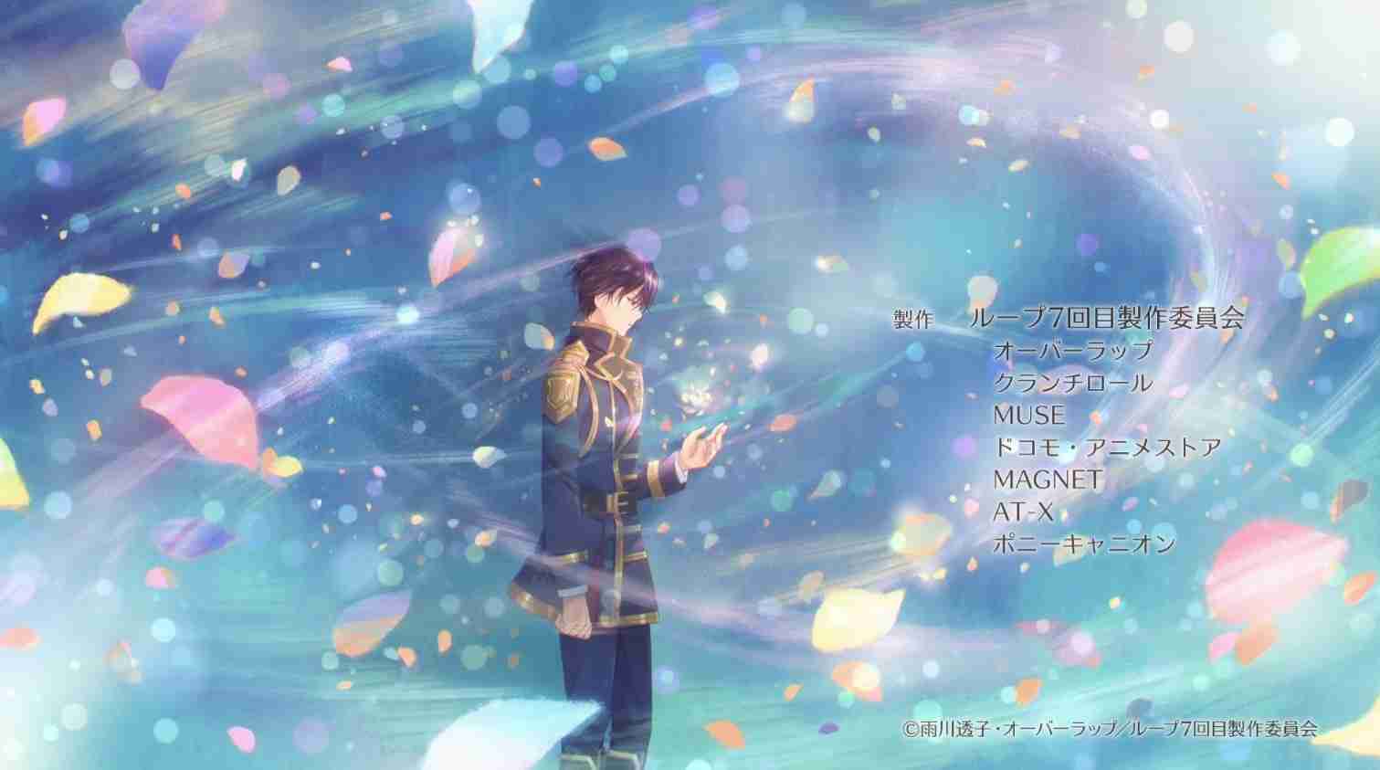 アニメのOP、EDで好きなシーンpart2