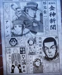 アニメのOP、EDで好きなシーンpart2