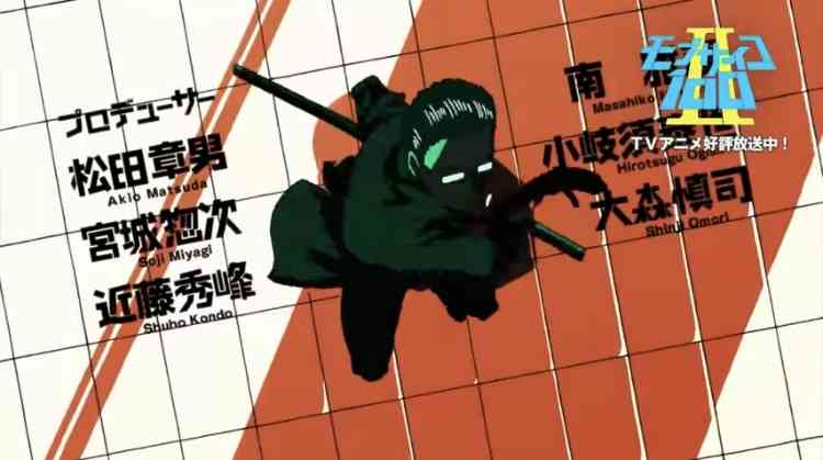 アニメのOP、EDで好きなシーンpart2