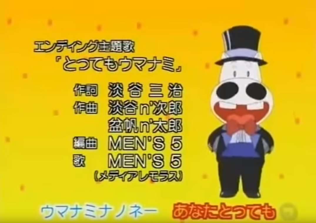 アニメのOP、EDで好きなシーンpart2