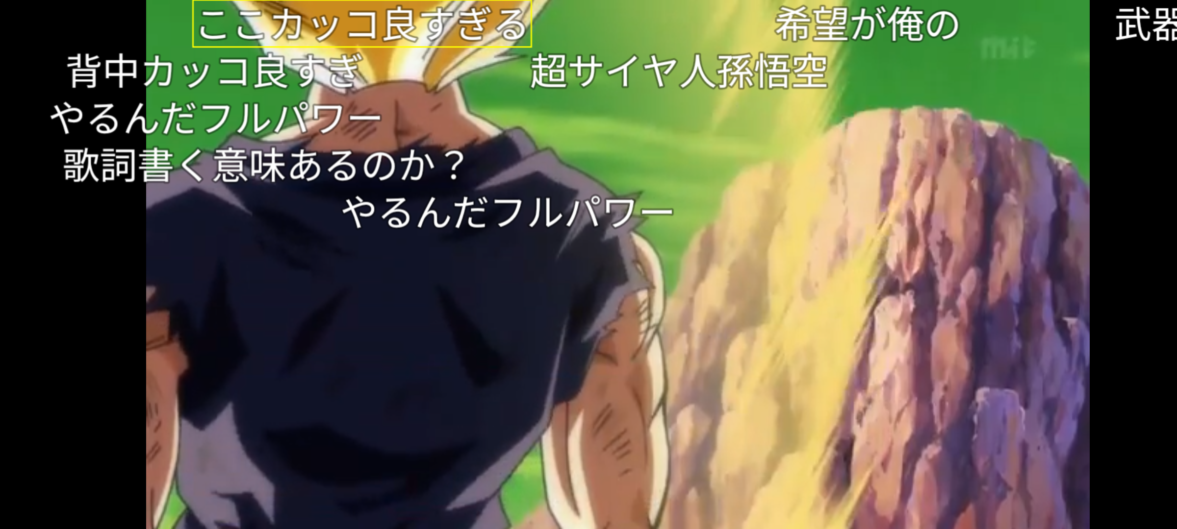 アニメのOP、EDで好きなシーンpart2