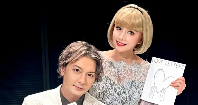 藤原紀香：金髪ボブに変身！　写真を公開　「めちゃ似合う！」「古き良き時代のアメリカン・ガール」と話題