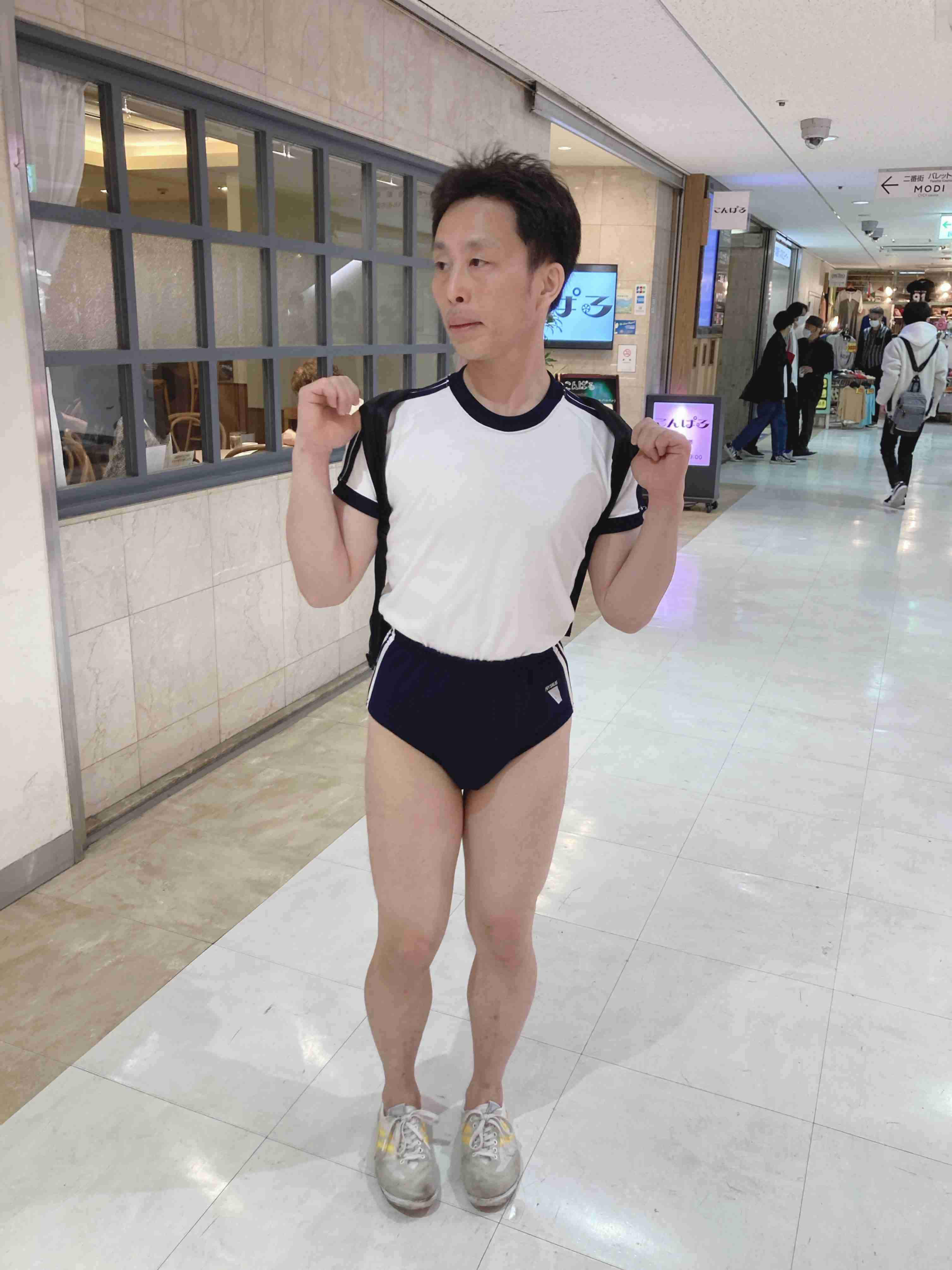 実際に見たことがある不審者を書くトピ