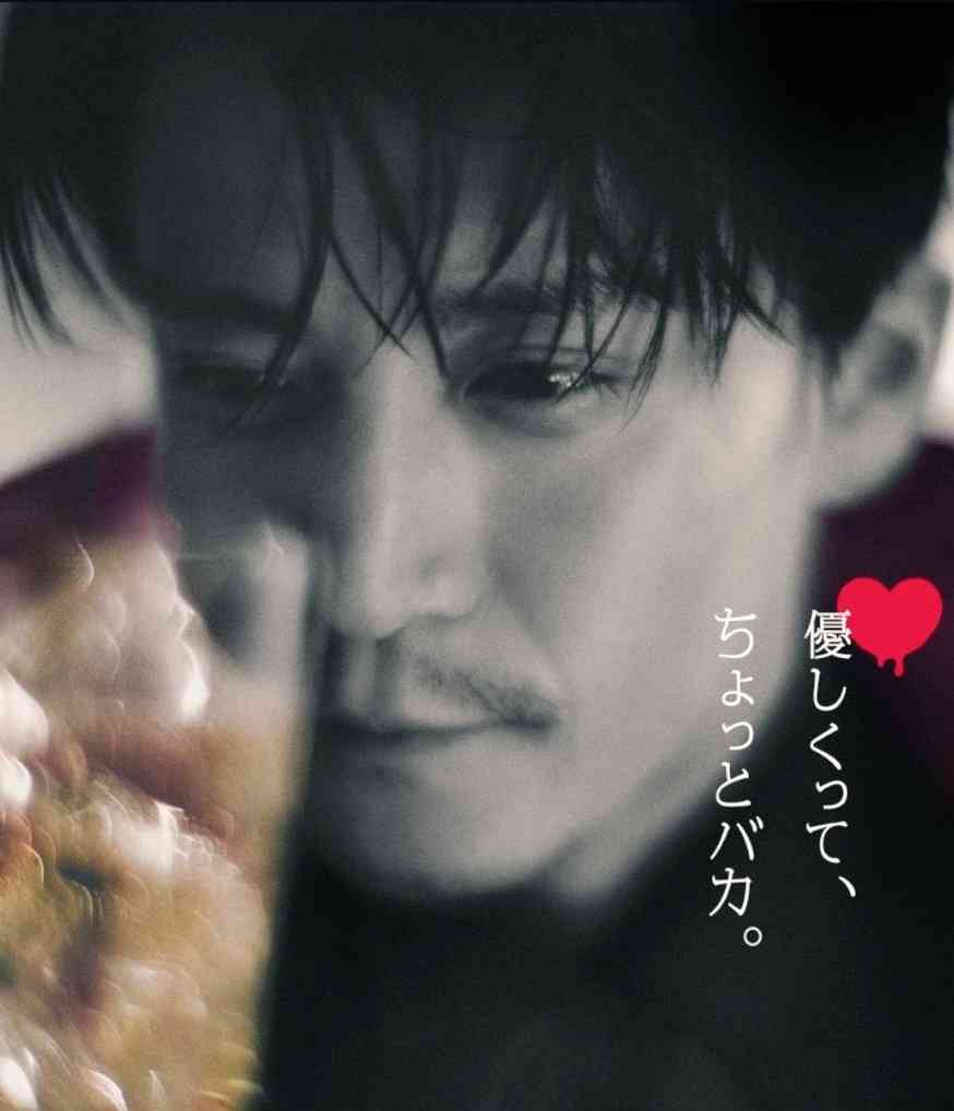オリラジ・藤森慎吾「何このうれしいサプライズ！」客席から小栗旬登場で会場どよめき