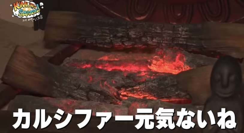 【実況・感想】金曜ロードショー「ハウルの動く城」