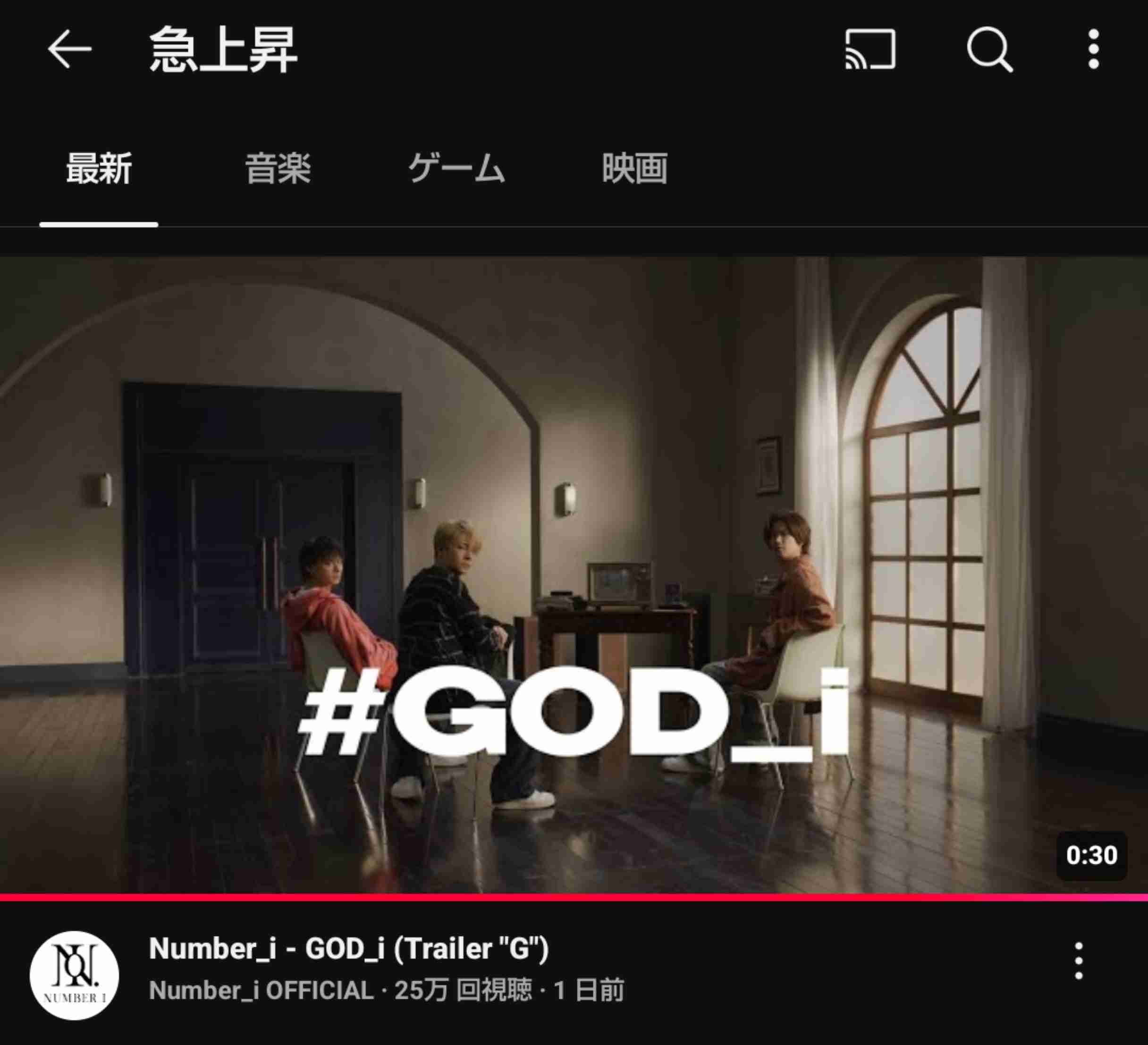 Number_iファントピPart14 アンチ厳禁