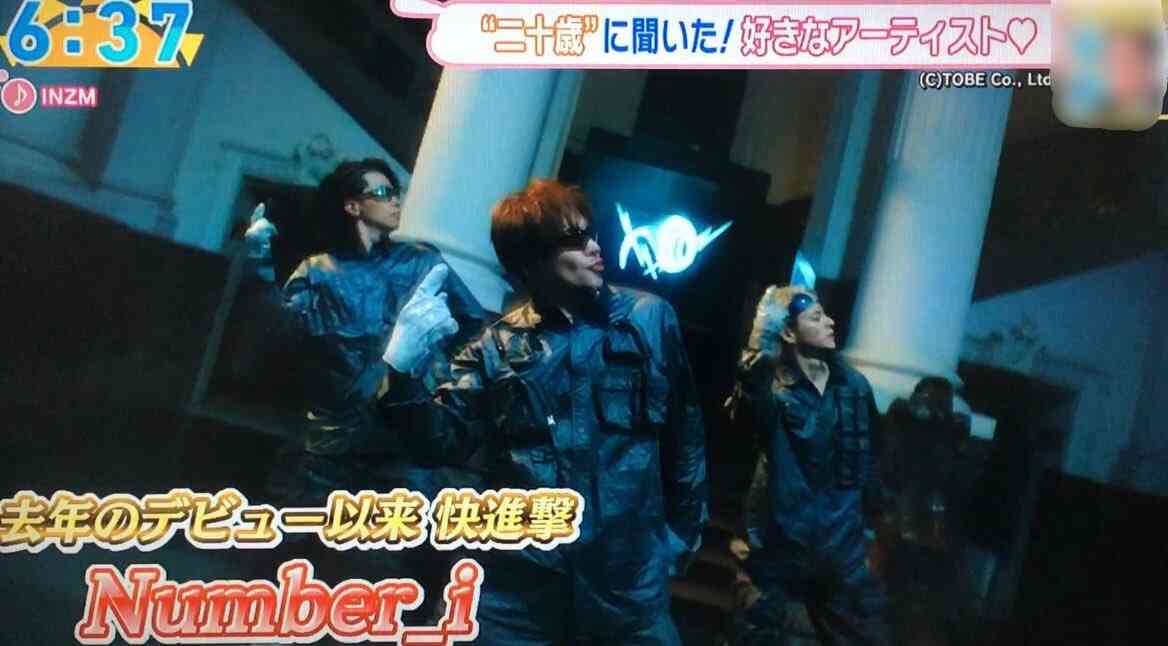 Number_iファントピPart14 アンチ厳禁
