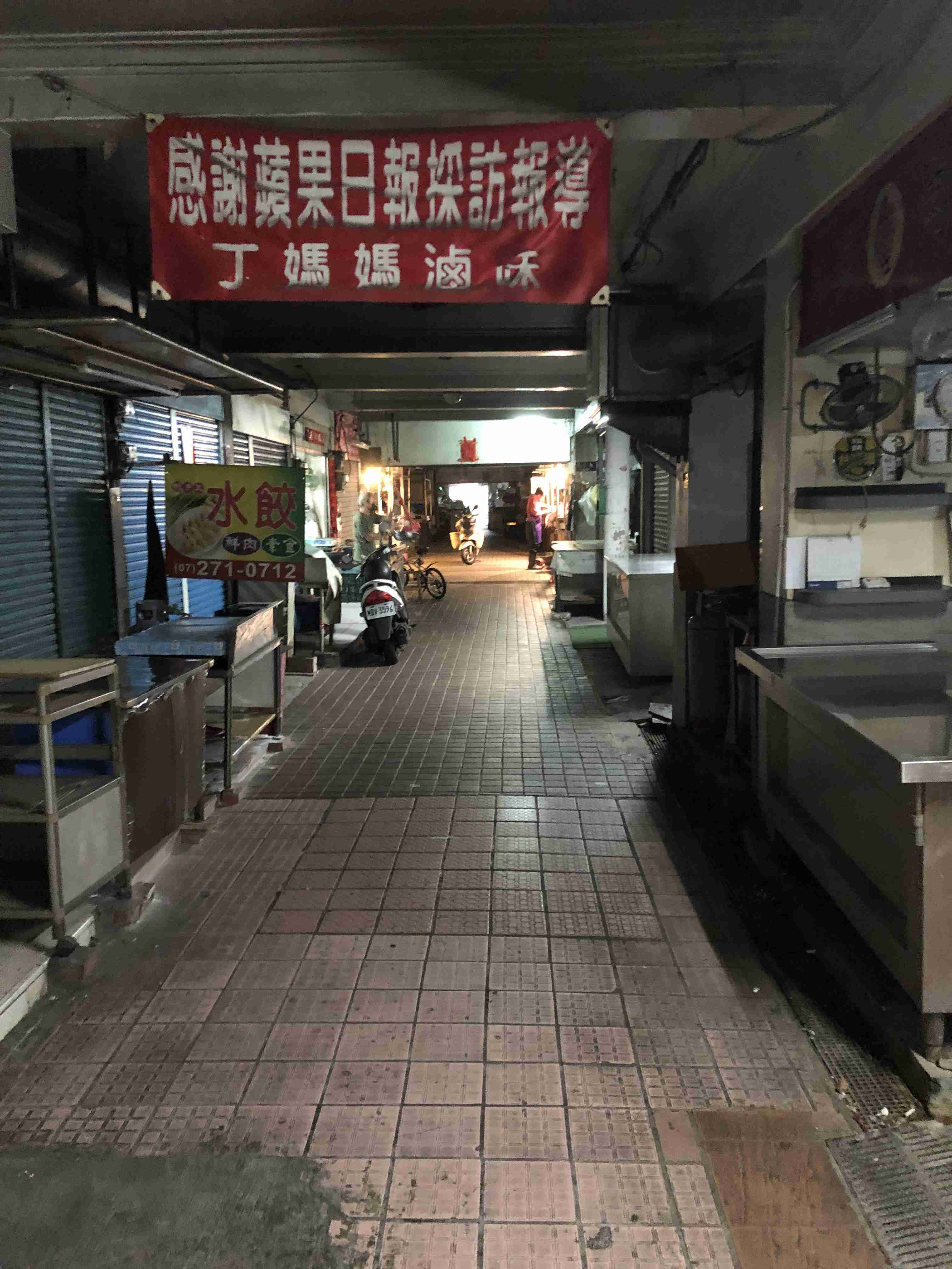 旅行で何を重視する？