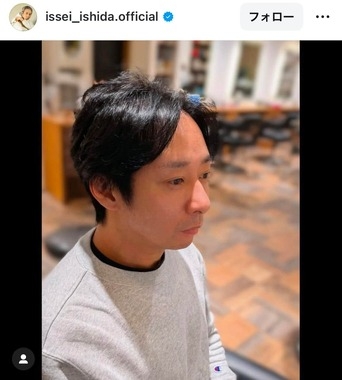 ブスにも優しそうなイケメン芸能人part5