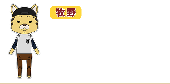ブスにも優しそうなイケメン芸能人part5