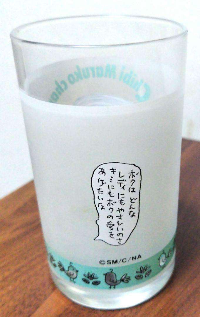 ブスにも優しそうなイケメン芸能人part5