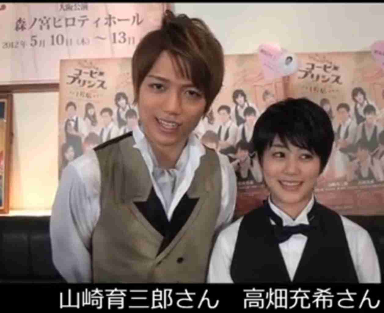 ブスにも優しそうなイケメン芸能人part5