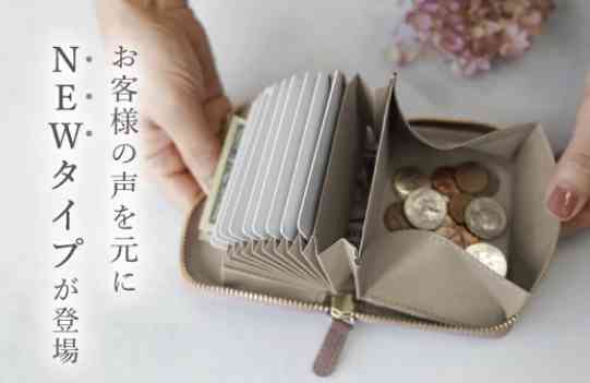 フラグメントケースってどうですか?