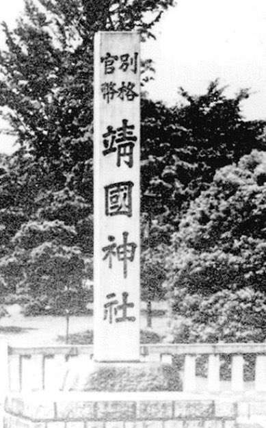 神社の雰囲気が好き