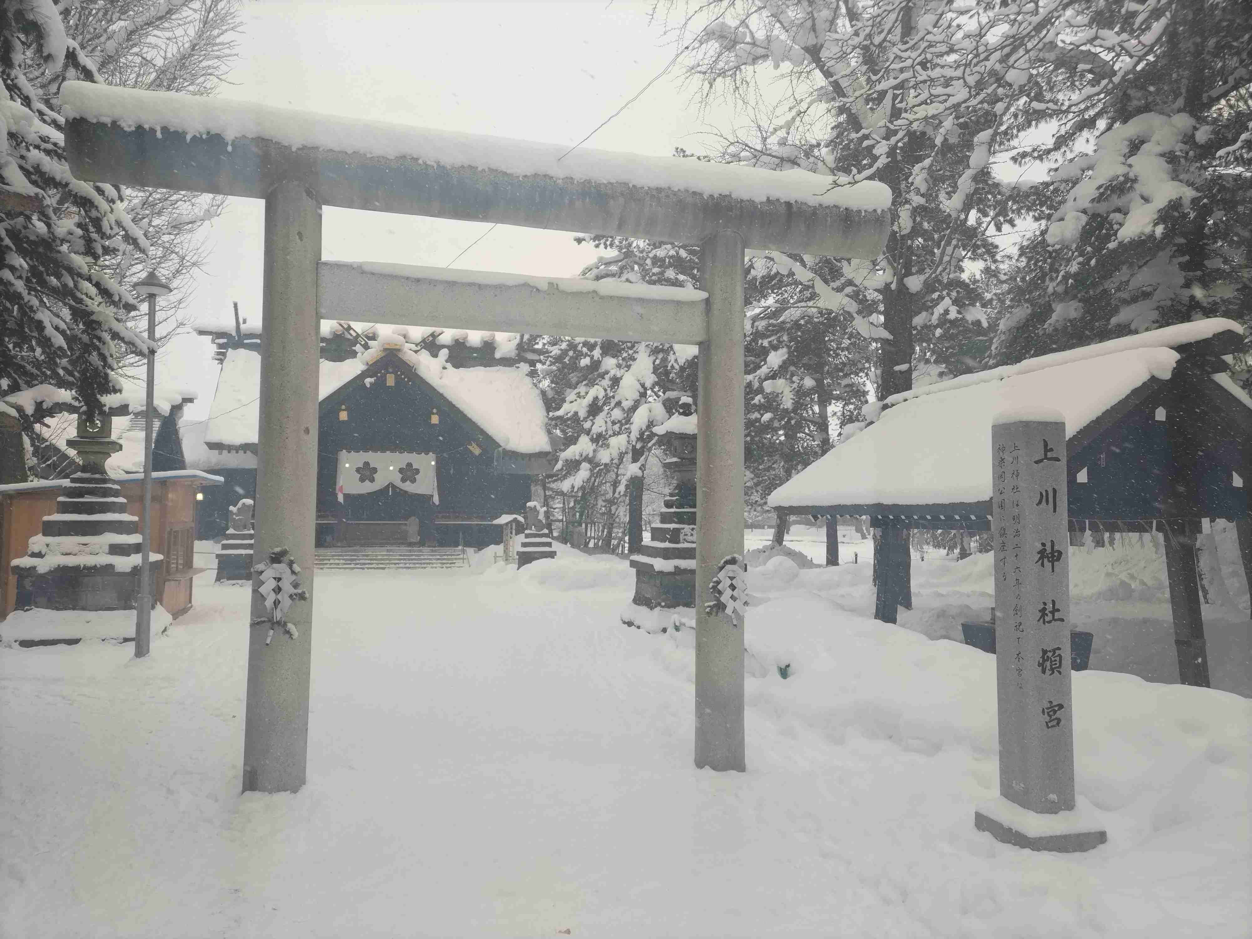 神社の雰囲気が好き