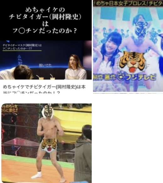 BSフジで番組終了へ 10時間超の会見でもスポンサーの理解得られず 4月期「月9」にも影響