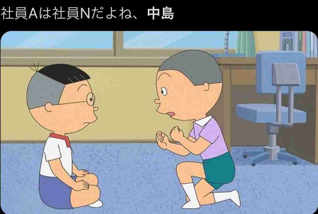 BSフジで番組終了へ 10時間超の会見でもスポンサーの理解得られず 4月期「月9」にも影響
