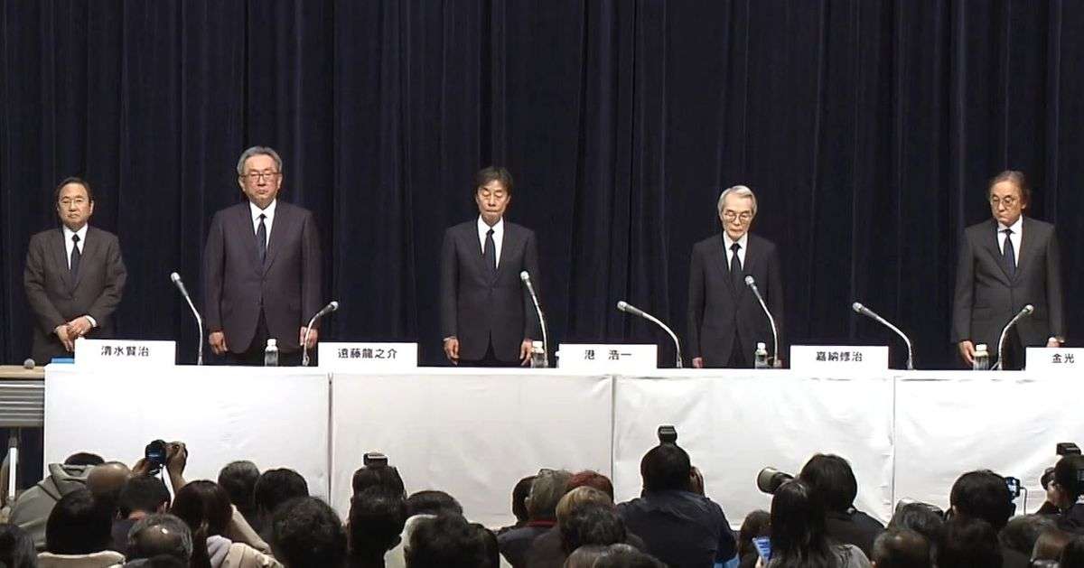 BSフジで番組終了へ 10時間超の会見でもスポンサーの理解得られず 4月期「月9」にも影響