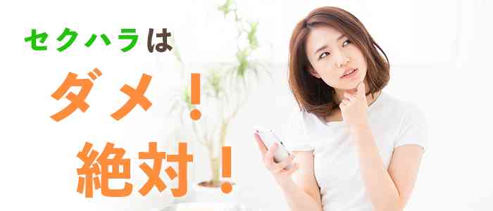 生島ヒロシ ハラスメントによる活動自粛で広がる意外な“安堵”リスナーも嘆いた“ラジオの私物化”